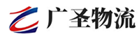 泉州到两当县物流公司